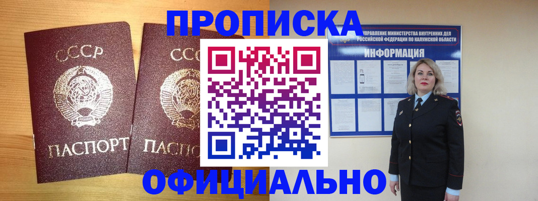 форма 3 в Дагестанских Огнях